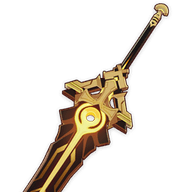 Beacon of the Reed Sea